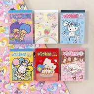 Ready Stock Japan sanrio sanrio New Strawberry News Limited kt Big-Eared Dog Mini Note Pad 5/31/3