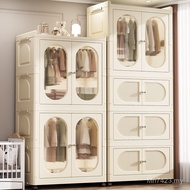 Bedroom Baby Clothes Locker Baby Small Wardrobe Children Household Storage Cabinet Wardrobe Clothes 