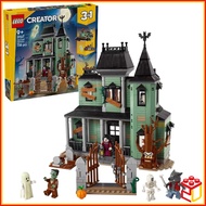 (Ready Stock) 31167 Lego  Creator 3-in-1 Haunted Mansion Building Toy (736 Pieces)