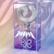 Korea Direct | aespa lightstick storage box, lightstick organizer, aespa merchandise collection