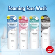 Bifesta Foaming Whip Facial Wash/Deep Pore Cleansing, Blackhead Removal, Amino Acid, No-Scrub Adsorp