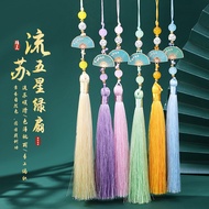 Five-star Green Fan Diamond Ball Tassel diy Handmade Mobile Phone Bag New Chinese Pendant Horse Face