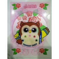 Document File Hanamaki Onsen Inari Shrine A4 Clear Size 31 X 22 CM.