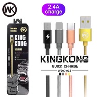 WK สายชาร์จคิงคอง WDC-013 ความเร็วชาร์จ 2.4A สำหรับ สำหรับ for L / Micro USB / Type-C สายยาว ทนใช้ได