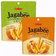 ** Gluttonous Bear * Japan Calbee Calbee French Fries Cream Soy Sauce Flavor Thin Salt Flavor Biscui