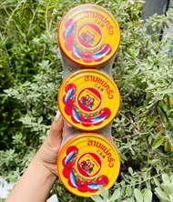 [COMBO 6 HỘP] Cá Nục Sốt Cà - Cá 3 Cô Gái 190g Thái Lan Cá Hộp Thơm Ngon Hương Vị Đậm Đà