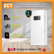 TP-Link M5360 3G Mobile WiFi with 5200mAh Power Bank