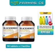 Blackmores Buffered C 90 Tablets x 2 Bottles (TWIN) EXP:06/2026 [ Vitamin C 500mg Farmasi CS ]