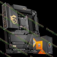 AMD銳龍R7 7800X3D盒裝散片+微星B650/X670主板CPU套裝電腦處理器