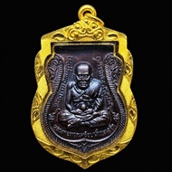 LP Thuad Rian Sema by LP Sila | Wat Phra That Muen | BE2558 | Laser Gold Case | Serial No. 590