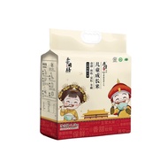 [Children's Rice]Yuexing Wuchang Rice Organic Rice Huaxiang2No.2024New Rice Small Package5Packaged B