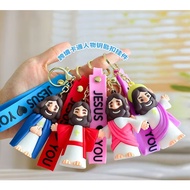 AGAPE JESUS KEYCHAIN