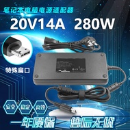 God of War TX8R5 TX8R7 TX9R9 4060 Notebook 20V14A Power Adapter 280W