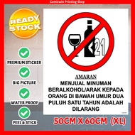 CMC009 No Alcohol Sticker (Size KKM 50x60cm) Dilarang Menjual Minuman Arak Minuman Beralkohol Bawah 