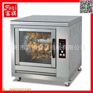 【惠惠市集】 奧爾良電熱烤雞爐 商用超市商場烤雞爐機器 旋轉電烤雞爐
