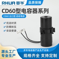 CD60Start Capacitor75/100/250/300/350/500UF 450V Motor Starting Capacitor 250V
