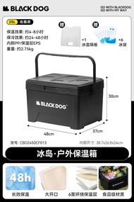 BlackDog กล่องเก็บความเย็น 13/25L Cooler Box ลิตร แบบพกพา สําหรับตั้งแคมป์ ปิกนิก  ถังน้ำแข็งแคมป์ปิ้ง เก็บความเย็นได้24-48ช.ม. แบบพกพา รักษาความสด มี 3สี ฟรี!