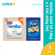 Similac Gold Step 4 1.8Kg X 2 Foc 600G (M)