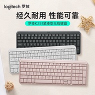 Logitech K251 Keyboard Business Office Laptop Desktop Portable Household Long Battery Life #0311