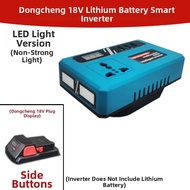 Dongcheng | Smart Inverter Battery Transformer