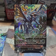 HELLFIRE DRAGON, WIRBEL DRAGON SR DZBT08 CARDFIGHT VANGUARD ENGLISH