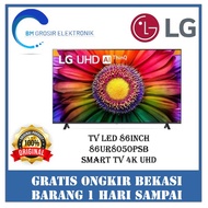 LG TV 86 INCH 4K SMART UHD TV 86UR8050PSB