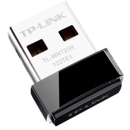 TP-Link | WIFI6 5G Dual-Band Gigabit USB Wireless Adapter