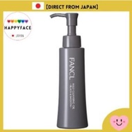 FANCL Mild Cleansing Oil <Black & Smooth> 120ml　Make-up remover Face wash 【Direct from Japan】