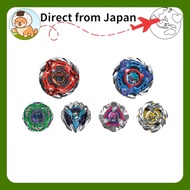 TAKARA TOMY BEYBLADE X CX-08 Random Booster Vol.7[Direct from Japan]