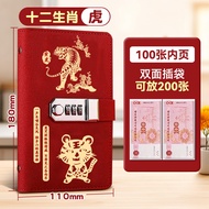 Large Capacity Cash Saving Book Money Clip Currency Notes Storage Book Child Finance Chinese Renminb