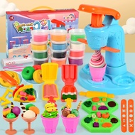 Children's toys Wheat puree burger maker, ice cream maker DIY toy set made of children's clay and clay Gifts for boys and girls