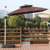 Payung Teduhan Luaran Payung Pengiklanan Payung Matahari Besar Halaman Taman Payung Pisang Payung Pa