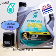 petronas engine oil petronas ✫Petronas Engine Oil 10w-40 Semi Synthtic FOC Oil Filter✧