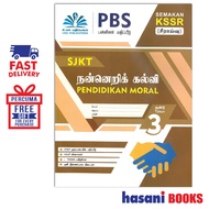 HASANI UMA PBS SEMAKAN KSSR PENDIDIKAN MORAL TAHUN 3 SJKT 9789674342692