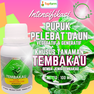 Pupuk Daun Lebar Pupuk Tembako Terbaik / Pupuk Daun Dan Batang Tembako / Pupuk Tanaman Cepat Subur /