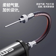 Ball Ball Dedicated Pump Basketball Football Volleyball Balloon Portable Trachea Ball Needle Univers
