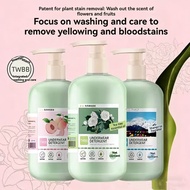TWBB Antibacterial Stain Removal Scented Underwear Laundry Liquid 520ml/Laundry Detergent for underw