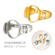 Vintage Ring Setting 18K Gold Plated Amber Beeswax Jade Setting Elegant Simple Ring Setting 15*16