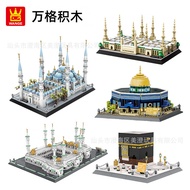 Wange 4226-6220 Masjid Agung Arab Saudi Mercu Tanda Bangunan Model Perhimpunan Blok Mainan Kanak-kan