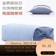 Shangfan Buckwheat Pillow Buckwheat Husk Pillow Core Adjustable Height Cervical Pillow Health Care Pillow Inner All Cot