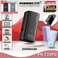 Pineng PN-739 20000mAh Powerbank Super Mini Power Bank Original Pineng Powerbank PN739 PN-739PD