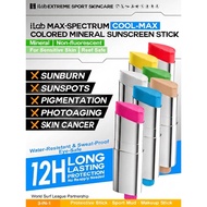 iLab Max-Spectrum Mineral Sunscreen Stick SPF50+ ilab sunscreen stick