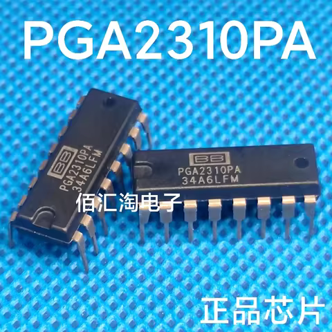 Original PGA2310PA PGA2310UA PGA2310 Brand new genuine produc