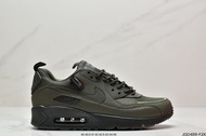 Nike AIR MAX 90 SURPLUS