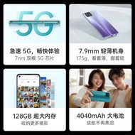 OPPO A53 Large Memory Large Battery Thousand Yuan 5G Full Netcom Smartphone Student Phone
