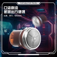 Travel Portable Mini Electric Razor Three-Leaf Blade Washable Razor USB Rechargeable Razor