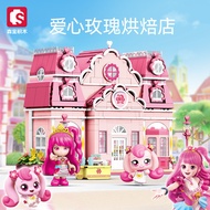 A/💖Sembo Block Wonderful Cute Lovely Rose Baking Shop Assembling Building Blocks Creative Scene Simulation Model Girl Gi