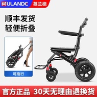 [Fast Delivery]Mulander Manual Wheelchair Lightweight Folding Elderly Wheelchair Lightweight Trolley Portable Hand-Plough Wheel Chair for the Elderly
