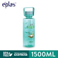 Eplas 1500ML Graphic Botol Air School Office Water Bottle Outdoor Tumbler