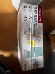 松井 除滿暖被乾燥機